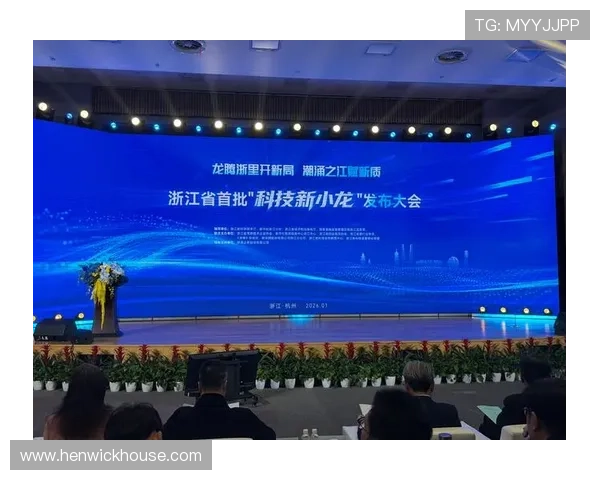 宝昂电子最新产品发布引领行业新潮流，创新技术助力企业数字化转型