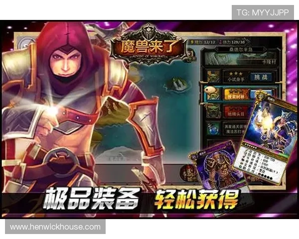 最新老虎机手机版登录pt平台攻略，助你轻松赢取丰厚奖励