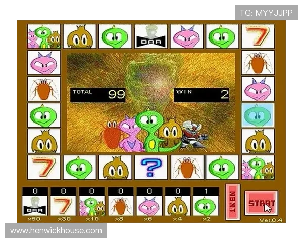 老虎机必胜策略与窍门:利用游戏节奏和时间管理提升连续获胜的可能性