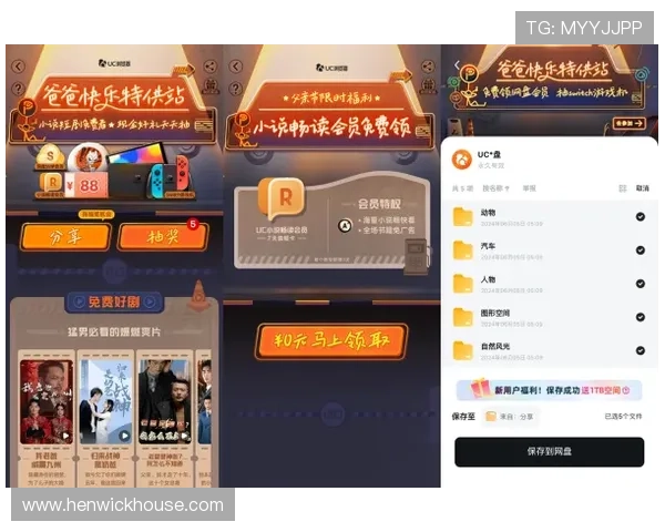 各种老虎机游戏的规则详解与技巧分享，让你轻松掌握赢取大奖的秘诀
