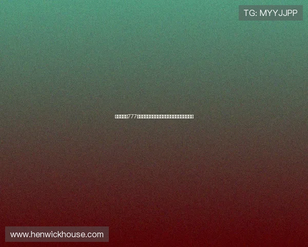 世界杯主题777老虎机游戏的设计理念与玩家参与度提升技巧详解